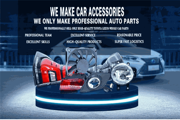 中馳汽配 打造專業可靠的汽車配件一站式解決方案